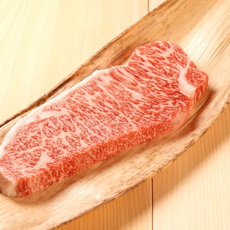 PREMIUM OHASHI BEEF A5 WAGYU STRIPLOIN STEAK